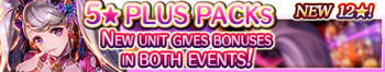 5 Star Plus Packs 73 banner.png