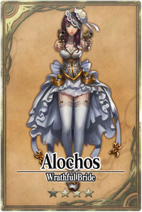 Alochos card.jpg