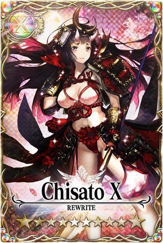 Chisato mlb card.jpg