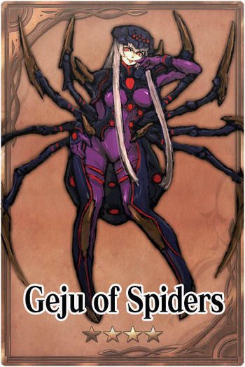 Geju m card.jpg