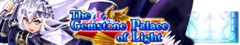 Gemstone palace release banner.png