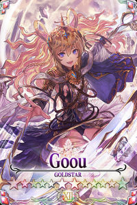 Goou card.jpg