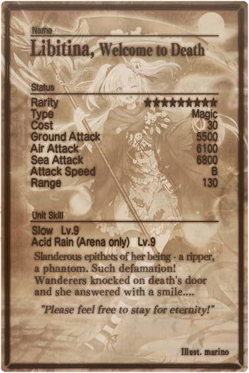 Libitina card back.jpg