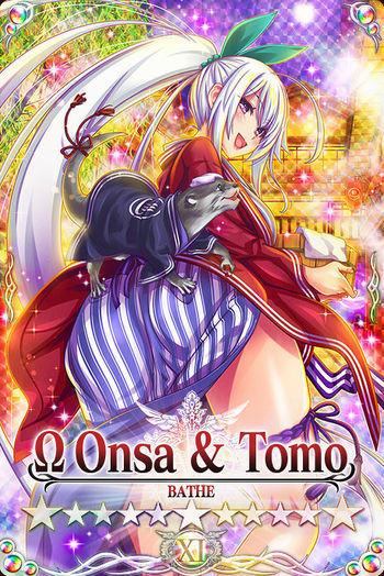 Onsa & Tomo mlb card.jpg