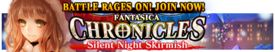 The Fantasica Chronicles 17 release banner.png