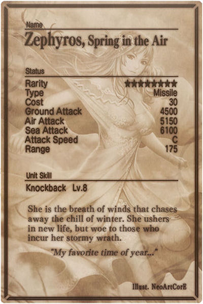 File:Zephyros card back.jpg