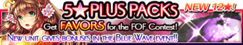 5 Star Plus Packs 69 banner.png