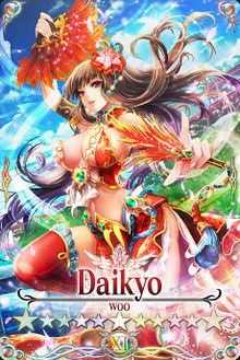 Daikyo card.jpg