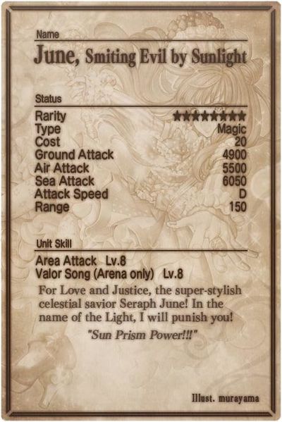 File:June card back.jpg