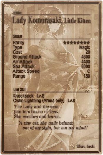Lady Komurasaki card back.jpg
