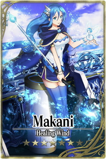 Makani card.jpg