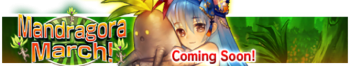 Mandragora March! announcement banner.png