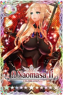 Naomasa Ii 11 mlb card.jpg