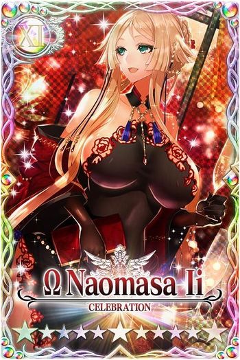 Naomasa Ii 11 mlb card.jpg