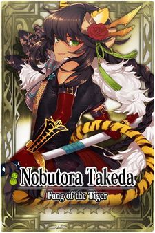 Nobutora Takeda card.jpg