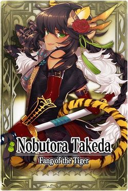 Nobutora Takeda card.jpg