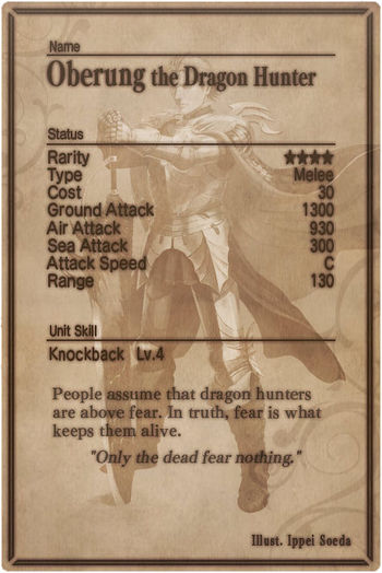 Oberung card back.jpg