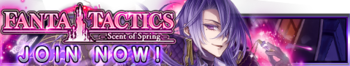 Scent of Spring release banner.png