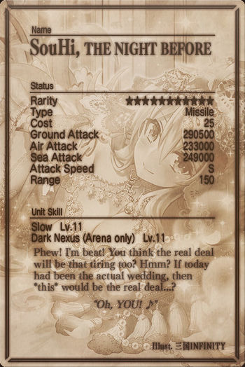 SouHi card back.jpg