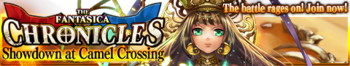 The Fantasica Chronicles 28 release banner.png