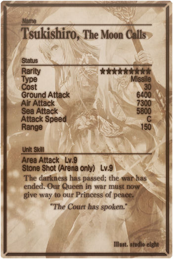 Tsukishiro card back.jpg