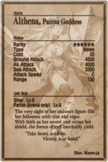 Althena card back.jpg