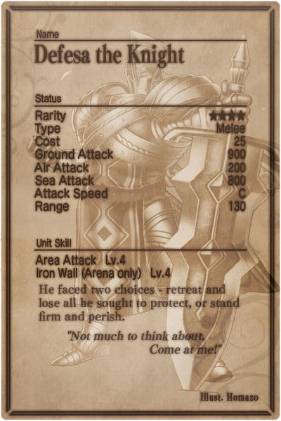 File:Defesa card back.jpg