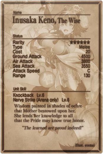 Inusaka Keno card back.jpg