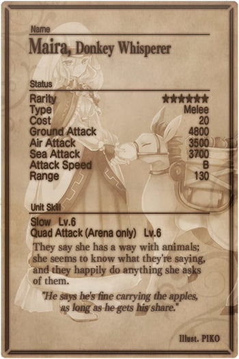 Maira card back.jpg