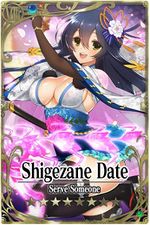 Shigezane Date card.jpg