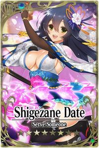 Shigezane Date card.jpg