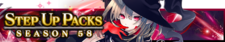 Step Up Packs 58 release banner.png