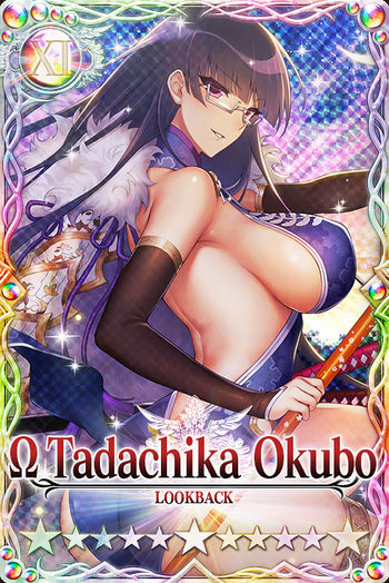 Tadachika Okubo 11 mlb card.jpg