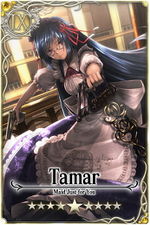 Tamar card.jpg