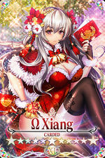 Xiang mlb card.jpg