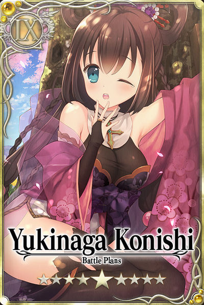 File:Yukinaga Konishi v3 card.jpg