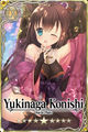 Yukinaga Konishi v3 card.jpg