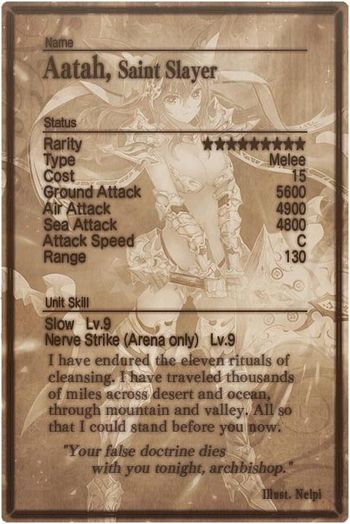 Aatah card back.jpg