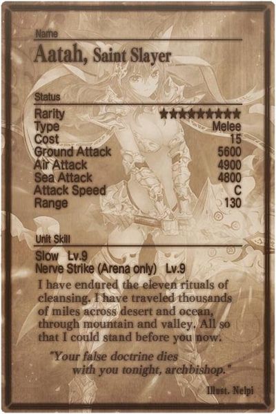 File:Aatah card back.jpg