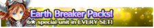 Earth Breaker Packs banner.png
