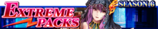 Extreme Packs Season 6 banner.png