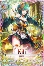 Kili card.jpg