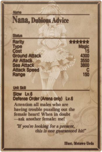 Nana card back.jpg