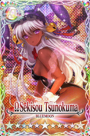 Sekisou Tsunokuma 11 v2 mlb card.jpg