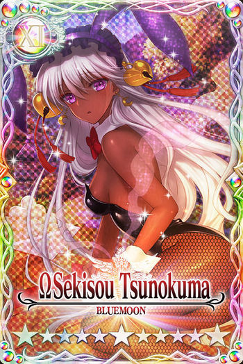 Sekisou Tsunokuma 11 v2 mlb card.jpg