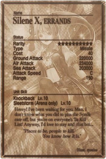 Silene mlb card back.jpg