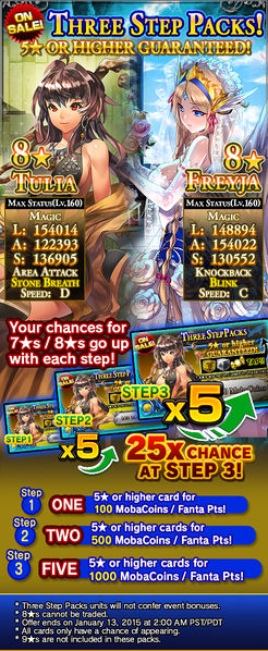 File:Three Step Packs 6 release.jpg