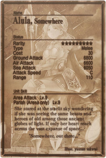 Alula card back.jpg