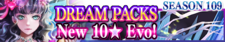 Dream Packs Season 109 banner.png