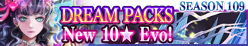 Dream Packs Season 109 banner.png
